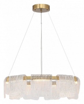 Подвесная люстра ST-Luce VOILE SL6021.203.54 в Сысерти - sysert.ok-mebel.com | фото 4