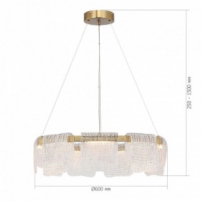 Подвесная люстра ST-Luce VOILE SL6021.203.54 в Сысерти - sysert.ok-mebel.com | фото 5