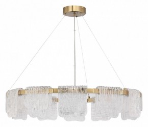 Подвесная люстра ST-Luce VOILE SL6021.203.66 в Сысерти - sysert.ok-mebel.com | фото 2