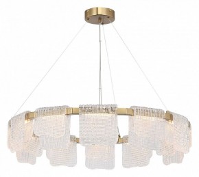 Подвесная люстра ST-Luce VOILE SL6021.203.66 в Сысерти - sysert.ok-mebel.com | фото 3