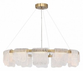 Подвесная люстра ST-Luce VOILE SL6021.203.66 в Сысерти - sysert.ok-mebel.com | фото 4