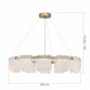 Подвесная люстра ST-Luce VOILE SL6021.203.66 в Сысерти - sysert.ok-mebel.com | фото 5
