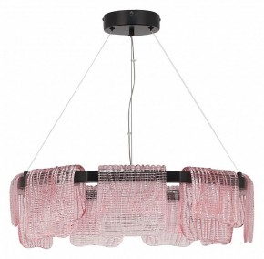 Подвесная люстра ST-Luce VOILE SL6021.403.54 в Сысерти - sysert.ok-mebel.com | фото 2