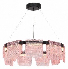Подвесная люстра ST-Luce VOILE SL6021.403.54 в Сысерти - sysert.ok-mebel.com | фото 3