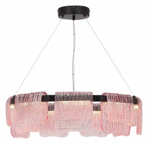Подвесная люстра ST-Luce VOILE SL6021.403.54 в Сысерти - sysert.ok-mebel.com | фото 4