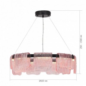 Подвесная люстра ST-Luce VOILE SL6021.403.54 в Сысерти - sysert.ok-mebel.com | фото 5