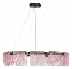 Подвесная люстра ST-Luce VOILE SL6021.403.66 в Сысерти - sysert.ok-mebel.com | фото 2