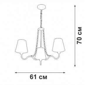 Подвесная люстра Vitaluce V1848 V1848-8/3 в Сысерти - sysert.ok-mebel.com | фото 7