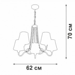 Подвесная люстра Vitaluce V1848 V1848-8/5 в Сысерти - sysert.ok-mebel.com | фото 6