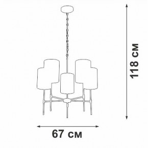 Подвесная люстра Vitaluce V2863 V2863-1/5 в Сысерти - sysert.ok-mebel.com | фото 6