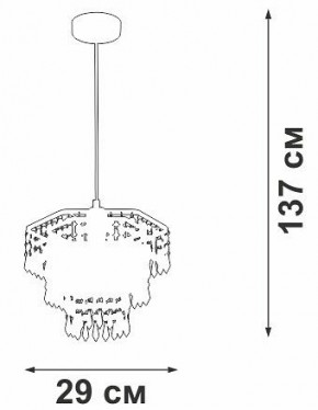 Подвесная люстра Vitaluce V5883 V5883-1/1S в Сысерти - sysert.ok-mebel.com | фото 6