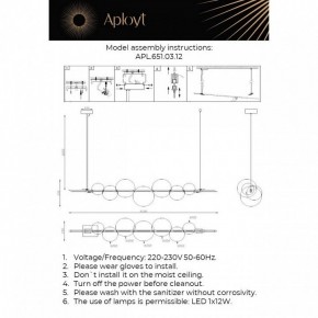 Подвесной светильник Aployt Noel APL.651.03.12 в Сысерти - sysert.ok-mebel.com | фото 3