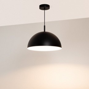 Подвесной светильник Arlight ALUME 053809 в Сысерти - sysert.ok-mebel.com | фото