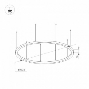 Подвесной светильник Arlight ARC 034008(1) в Сысерти - sysert.ok-mebel.com | фото 2