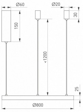 Подвесной светильник Arlight CONGO 046246 в Сысерти - sysert.ok-mebel.com | фото 4