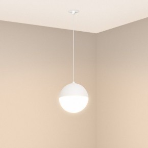 Подвесной светильник Arlight EMISFERO 056588 в Сысерти - sysert.ok-mebel.com | фото 2