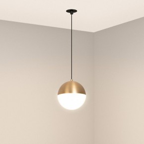 Подвесной светильник Arlight EMISFERO 056590 в Сысерти - sysert.ok-mebel.com | фото 2