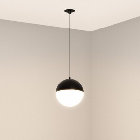 Подвесной светильник Arlight EMISFERO 056591 в Сысерти - sysert.ok-mebel.com | фото 2