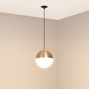 Подвесной светильник Arlight EMISFERO 056592 в Сысерти - sysert.ok-mebel.com | фото 2