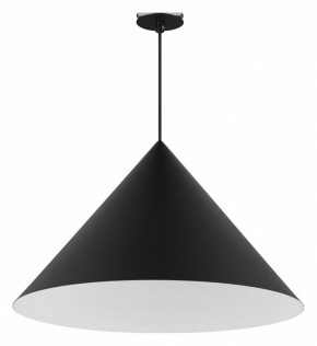 Подвесной светильник Arlight MAKOTO 054161 в Сысерти - sysert.ok-mebel.com | фото
