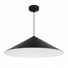Подвесной светильник Arlight MAKOTO 054162 в Сысерти - sysert.ok-mebel.com | фото 4