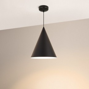 Подвесной светильник Arlight MAKOTO 054400 в Сысерти - sysert.ok-mebel.com | фото 2