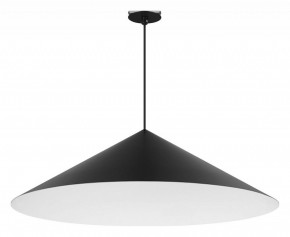 Подвесной светильник Arlight MAKOTO 054402 в Сысерти - sysert.ok-mebel.com | фото