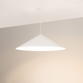 Подвесной светильник Arlight MAKOTO 054409 в Сысерти - sysert.ok-mebel.com | фото 2