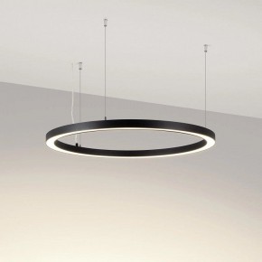 Подвесной светильник Arlight SP-CIRCLE-HANG 049363 в Сысерти - sysert.ok-mebel.com | фото 2