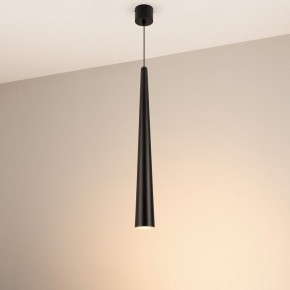 Подвесной светильник Arlight STIRIA 054434 в Сысерти - sysert.ok-mebel.com | фото 2