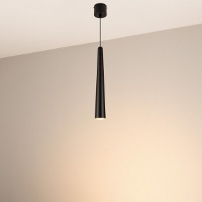 Подвесной светильник Arlight STIRIA 054437 в Сысерти - sysert.ok-mebel.com | фото 4