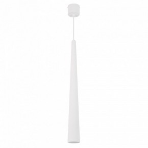 Подвесной светильник Arlight STIRIA 054459 в Сысерти - sysert.ok-mebel.com | фото 3