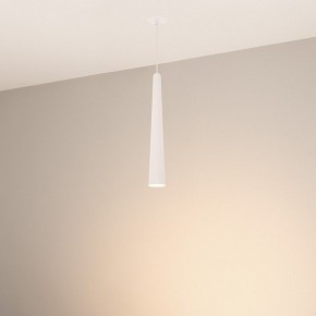 Подвесной светильник Arlight STIRIA 054462 в Сысерти - sysert.ok-mebel.com | фото 4