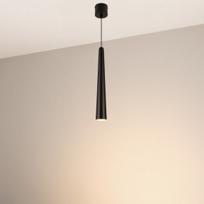 Подвесной светильник Arlight STIRIA 054463 в Сысерти - sysert.ok-mebel.com | фото 3