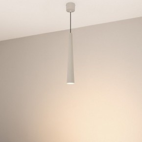 Подвесной светильник Arlight STIRIA 054464 в Сысерти - sysert.ok-mebel.com | фото 2