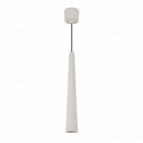 Подвесной светильник Arlight STIRIA 054464 в Сысерти - sysert.ok-mebel.com | фото 3