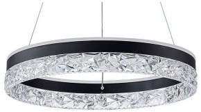 Подвесной светильник Arte Lamp Apollo A2549SP-75BK в Сысерти - sysert.ok-mebel.com | фото