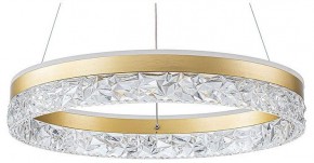 Подвесной светильник Arte Lamp Apollo A2549SP-75GO в Сысерти - sysert.ok-mebel.com | фото