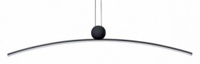 Подвесной светильник Arte Lamp Arno A3362SP-25BK в Сысерти - sysert.ok-mebel.com | фото