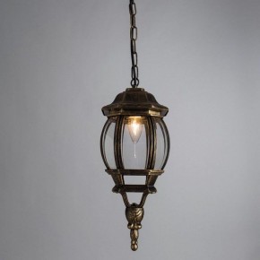 Подвесной светильник Arte Lamp Atlanta A1045SO-1BN в Сысерти - sysert.ok-mebel.com | фото 3
