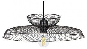 Подвесной светильник Arte Lamp Castello A7066SP-1BK в Сысерти - sysert.ok-mebel.com | фото