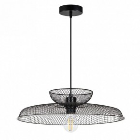Подвесной светильник Arte Lamp Castello A7066SP-1BK в Сысерти - sysert.ok-mebel.com | фото 2