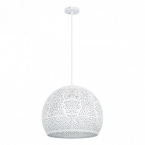 Подвесной светильник Arte Lamp Celesta A7057SP-1WH в Сысерти - sysert.ok-mebel.com | фото 2