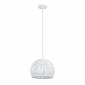 Подвесной светильник Arte Lamp Celesta A7058SP-1WH в Сысерти - sysert.ok-mebel.com | фото 2
