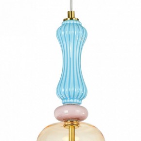 Подвесной светильник Arte Lamp Coral A2405SP-9YL в Сысерти - sysert.ok-mebel.com | фото 3