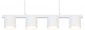 Подвесной светильник Arte Lamp Legacy A8024SP-4WH в Сысерти - sysert.ok-mebel.com | фото