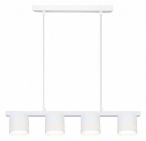 Подвесной светильник Arte Lamp Legacy A8024SP-4WH в Сысерти - sysert.ok-mebel.com | фото 2