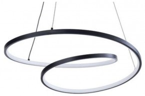 Подвесной светильник Arte Lamp Millo A3893SP-30BK в Сысерти - sysert.ok-mebel.com | фото