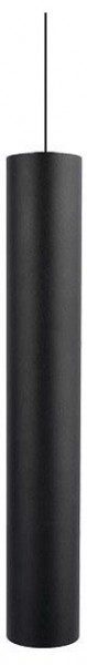Подвесной светильник Arte Lamp Ridget A1526SP-1BK в Сысерти - sysert.ok-mebel.com | фото