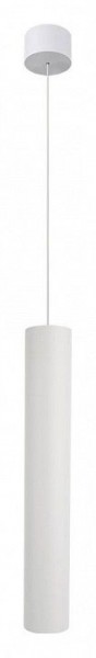 Подвесной светильник Arte Lamp Ridget A1526SP-1WH в Сысерти - sysert.ok-mebel.com | фото 2